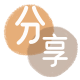 沈阳visa信用卡信用卡接单平台☀️诚信信用卡24小时在线靠谱商家推荐